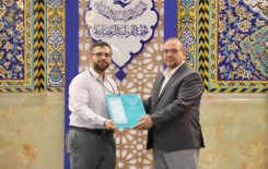 العتبة العباسية المقدسة تختتم فعالياتها القرآنية في كربلاء