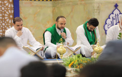 العتبة العباسية المقدسة تختتم فعالياتها القرآنية في كربلاء