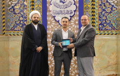 العتبة العباسية المقدسة تختتم فعالياتها القرآنية في كربلاء