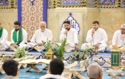 العتبة العباسية المقدسة تختتم فعالياتها القرآنية في كربلاء