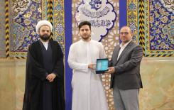 العتبة العباسية المقدسة تختتم فعالياتها القرآنية في كربلاء