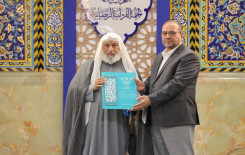 العتبة العباسية المقدسة تختتم فعالياتها القرآنية في كربلاء