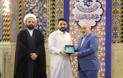 العتبة العباسية المقدسة تختتم فعالياتها القرآنية في كربلاء