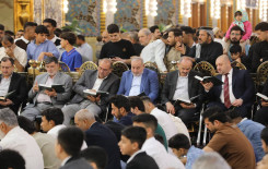 العتبة العباسية المقدسة تختتم فعالياتها القرآنية في كربلاء