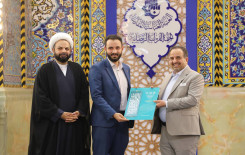 العتبة العباسية المقدسة تختتم فعالياتها القرآنية في كربلاء