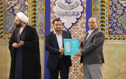 العتبة العباسية المقدسة تختتم فعالياتها القرآنية في كربلاء