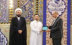 العتبة العباسية المقدسة تختتم فعالياتها القرآنية في كربلاء