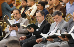 العتبة العباسية المقدسة تختتم فعالياتها القرآنية في كربلاء