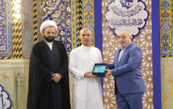 العتبة العباسية المقدسة تختتم فعالياتها القرآنية في كربلاء