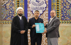 العتبة العباسية المقدسة تختتم فعالياتها القرآنية في كربلاء