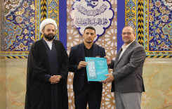 العتبة العباسية المقدسة تختتم فعالياتها القرآنية في كربلاء