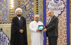 العتبة العباسية المقدسة تختتم فعالياتها القرآنية في كربلاء