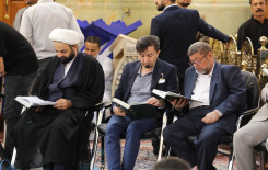 العتبة العباسية المقدسة تختتم فعالياتها القرآنية في كربلاء