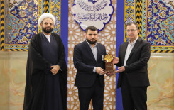 العتبة العباسية المقدسة تختتم فعالياتها القرآنية في كربلاء