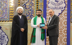 العتبة العباسية المقدسة تختتم فعالياتها القرآنية في كربلاء