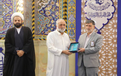 العتبة العباسية المقدسة تختتم فعالياتها القرآنية في كربلاء