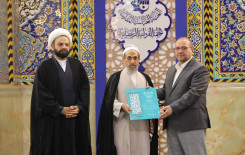 العتبة العباسية المقدسة تختتم فعالياتها القرآنية في كربلاء