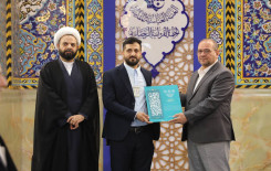 العتبة العباسية المقدسة تختتم فعالياتها القرآنية في كربلاء