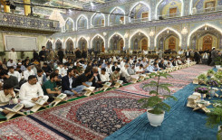 العتبة العباسية المقدسة تختتم فعالياتها القرآنية في كربلاء