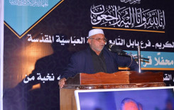 معهد القرآن الكريم فرع بابل يواصل عمله بمشروع المحافل القرآنية في البيوت