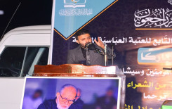 معهد القرآن الكريم فرع بابل يواصل عمله بمشروع المحافل القرآنية في البيوت