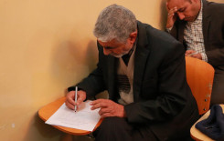 معهد القرآن الكريم / فرع النجف يختتم دورة تعليم مخارج الحروف باختبار نهائي