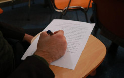 معهد القرآن الكريم / فرع النجف يختتم دورة تعليم مخارج الحروف باختبار نهائي