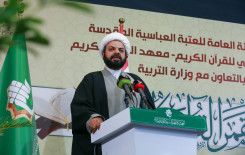 بمشاركة 14 محافظة انطلاق فعاليات مسابقة القمر القرآنية الوطنية الأولى الخاصة بطلبة المدارس العراقية