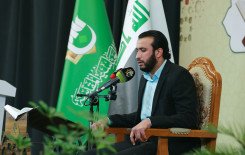 بمشاركة 14 محافظة انطلاق فعاليات مسابقة القمر القرآنية الوطنية الأولى الخاصة بطلبة المدارس العراقية