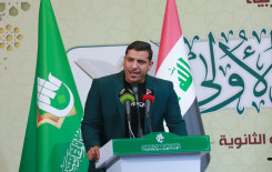 بمشاركة 14 محافظة انطلاق فعاليات مسابقة القمر القرآنية الوطنية الأولى الخاصة بطلبة المدارس العراقية