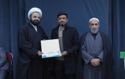 مدير معهد القرآن الكريم يكرّم الطلبة الفائزين بمسابقة وارث الأنبياء للمبدعين