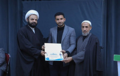 مدير معهد القرآن الكريم يكرّم الطلبة الفائزين بمسابقة وارث الأنبياء للمبدعين