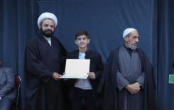 مدير معهد القرآن الكريم يكرّم الطلبة الفائزين بمسابقة وارث الأنبياء للمبدعين