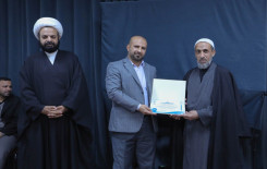 مدير معهد القرآن الكريم يكرّم الطلبة الفائزين بمسابقة وارث الأنبياء للمبدعين