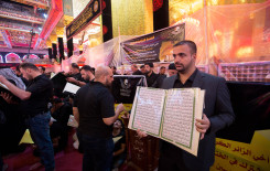 معهد القرآن الكريم يهدي أكثر من عشر ختمات قرآنية للإمام الحسين وأخيه أبي الفضل العباس عليهما السلام