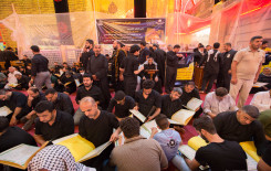 معهد القرآن الكريم يهدي أكثر من عشر ختمات قرآنية للإمام الحسين وأخيه أبي الفضل العباس عليهما السلام
