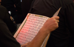 معهد القرآن الكريم يهدي أكثر من عشر ختمات قرآنية للإمام الحسين وأخيه أبي الفضل العباس عليهما السلام