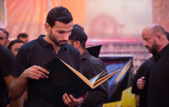 معهد القرآن الكريم يهدي أكثر من عشر ختمات قرآنية للإمام الحسين وأخيه أبي الفضل العباس عليهما السلام