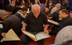 معهد القرآن الكريم يهدي أكثر من عشر ختمات قرآنية للإمام الحسين وأخيه أبي الفضل العباس عليهما السلام