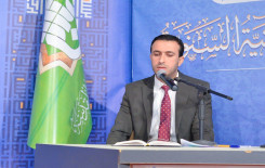 المجمع العلمي للقرآن الكريم ومديرية تربية بابل يختتمان مسابقة التربويين القرآنية في المحافظة