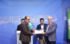 المجمع العلمي للقرآن الكريم ومديرية تربية بابل يختتمان مسابقة التربويين القرآنية في المحافظة