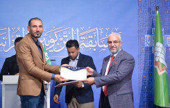 المجمع العلمي للقرآن الكريم ومديرية تربية بابل يختتمان مسابقة التربويين القرآنية في المحافظة