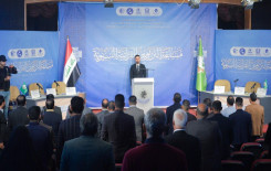 المجمع العلمي للقرآن الكريم ومديرية تربية بابل يختتمان مسابقة التربويين القرآنية في المحافظة