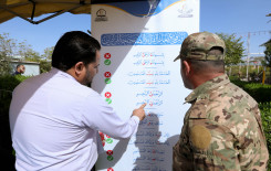 مشروع تعليم القراءة الصحيحة يشهد إقبالًا كبيرًا من الوافدين لإحياء الزيارة الشعبانية