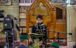 رابطة القرآن الكريم في ميسان بضيافة عرش التلاوة