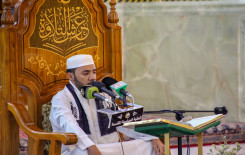 رابطة القرآن الكريم في ميسان بضيافة عرش التلاوة