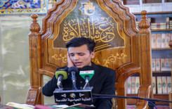 رابطة القرآن الكريم في ميسان بضيافة عرش التلاوة