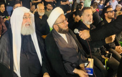 محفل قرآنيّ في بغداد يُقام ضمن مشروع تعليم القراءة الصحيحة