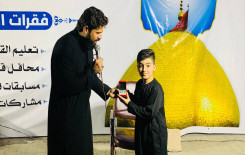 محفل قرآنيّ في بغداد يُقام ضمن مشروع تعليم القراءة الصحيحة