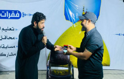 محفل قرآنيّ في بغداد يُقام ضمن مشروع تعليم القراءة الصحيحة